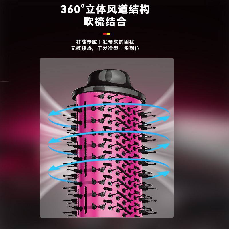 科美新款热风梳全自动梳棒直KM-8012负离子卷发卷发器吹风梳发,淘宝优惠券,粉丝福利购,淘宝优惠卷