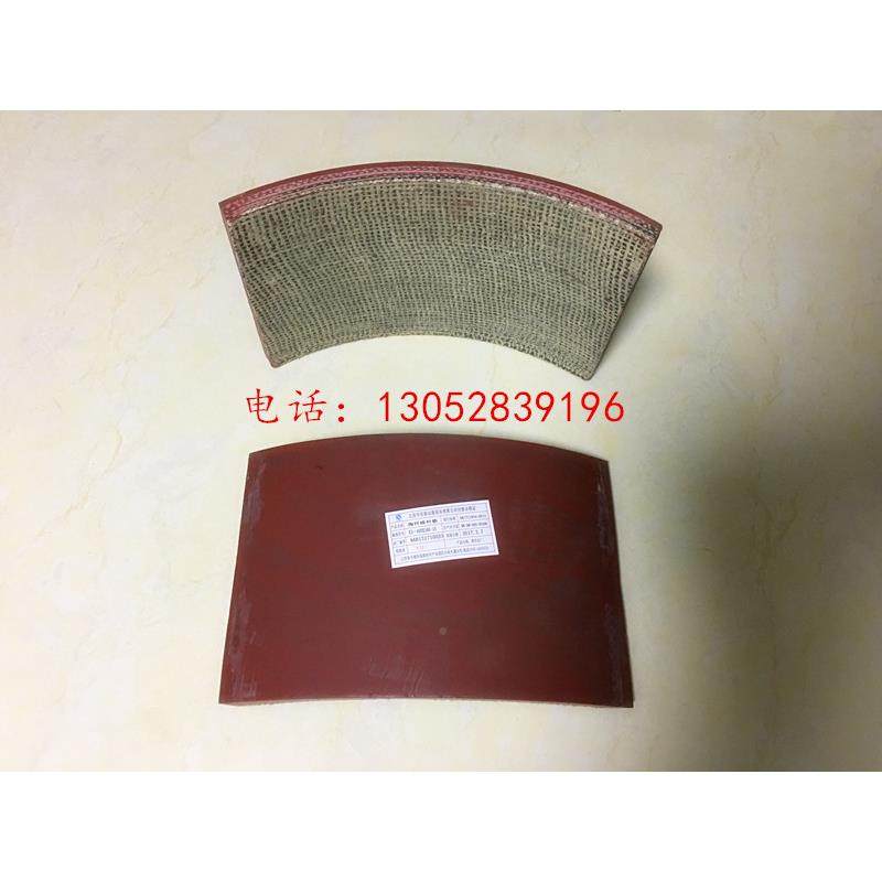 西华E3-004XE3-400X11伍60-江14陶纤维衬垫,淘宝优惠券,粉丝福利购,淘宝优惠卷