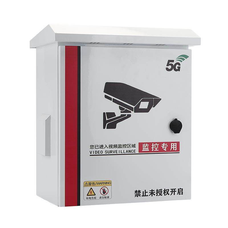 成套监控配电箱厂家直钢供室电外监控设备弱柜不锈户外监控箱雨防,淘宝优惠券,粉丝福利购,淘宝优惠卷