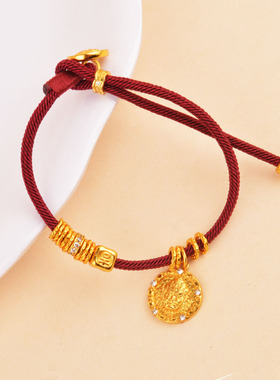 IOEKO久不掉色古法沙金手链