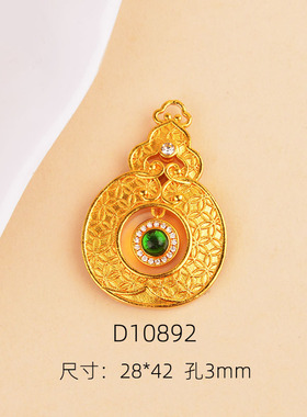 IOEKO沙金葫芦吊坠项链