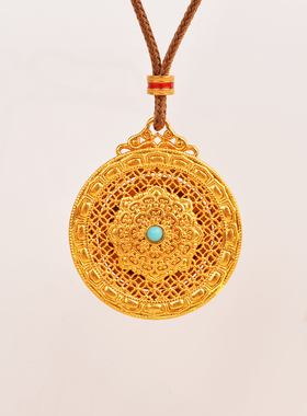 IOEKO黄铜女六字真言可旋转吊坠