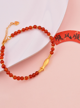 IOEKO女红玛瑙沙金无手链