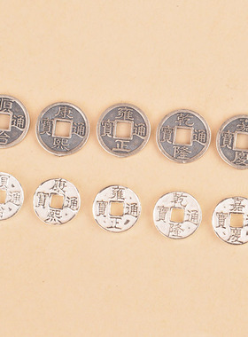 IOEKO古法纯银S925五帝钱手链