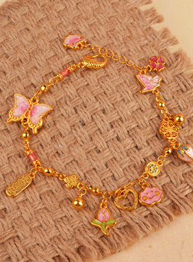 IOEKO女黄铜烧蓝蝴蝶手链