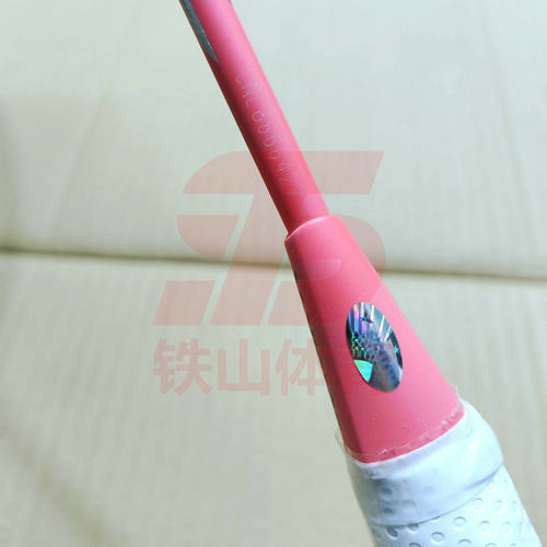 高定极速系列JETSPEED S JS12F樱花刀羽毛球拍4UG5全碳纤维攻速拍 - 图3