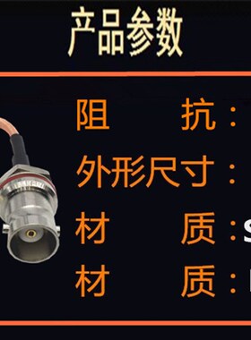 RF射频线连接线BNC-KY母头转SMA-J公头同轴线Q9转接线馈线延长线