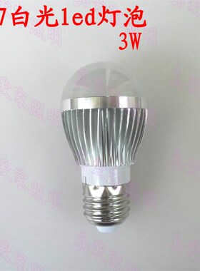 E27螺口灯头插电灯座 E26通用型灯座 带开关电源插头线led灯座