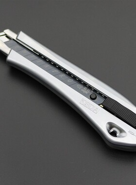 重型美工刀架铝合金工业用大号日本进口工具刀墙纸刀裁纸刀壁纸刀