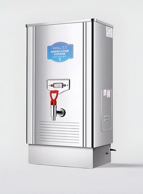 正品保障杜裕ZK-30商用电热开水器 不锈钢全自动热水机单位烧水箱
