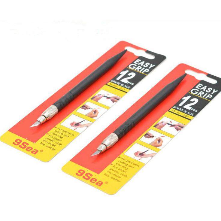 九洋剪纸雕刻刀笔刀手账橡皮章雕刻工具DIY手工刻纸专用刻刀包邮,淘宝优惠券,粉丝福利购,淘宝优惠卷