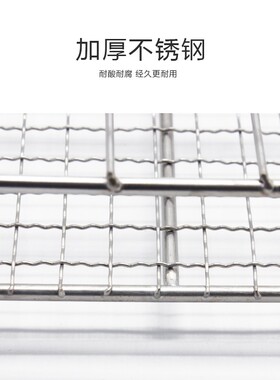 不锈钢试管架304钢丝方孔试管架玻璃管架离心管架多用途试管架比
