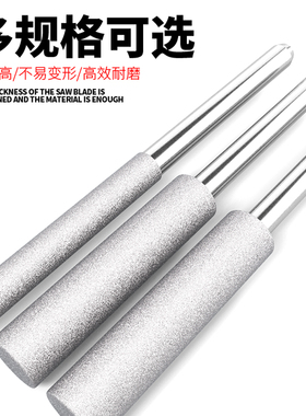 油锯电动锉刀电锯链条打磨器电钻工具圆形小电钻磨头专用小型锯子