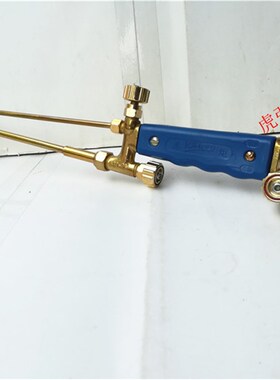 氧气管乙炔管割炬割枪管子丙烷管8mm三胶二线橡胶管塑料管焊割管
