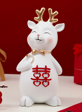 创意鹿摆件新婚家居客厅装饰礼品小众高级结婚礼物U送新人新娘闺