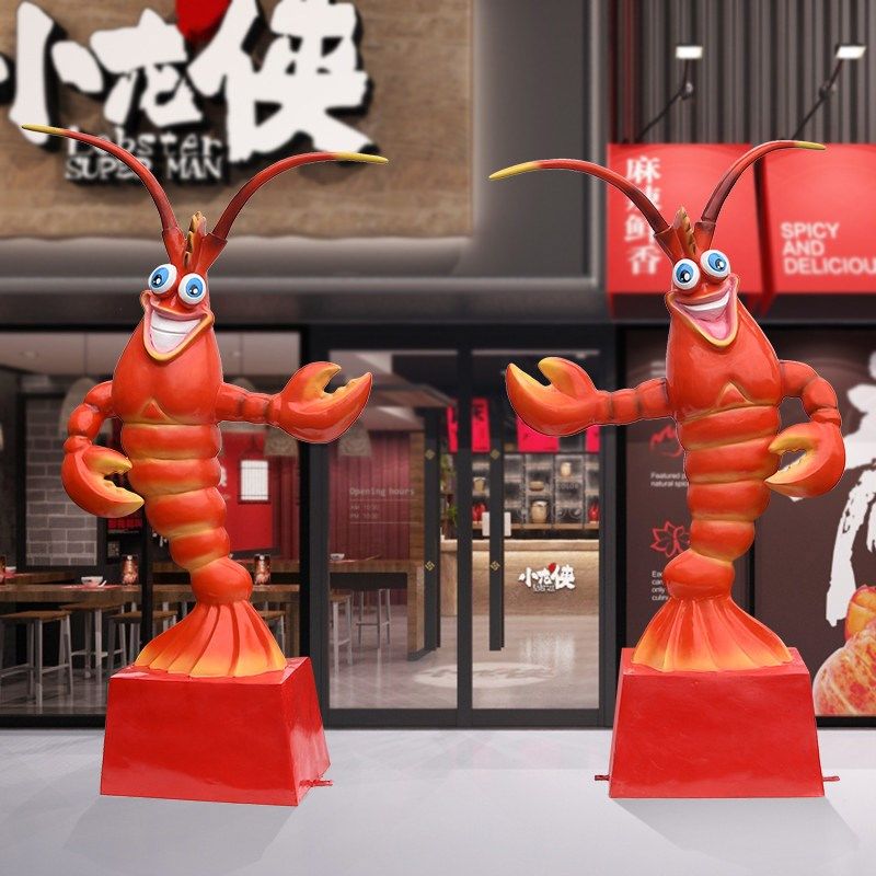 烧烤海鲜门店迎宾餐馆发光小龙虾卡通仿真动物模型玻X璃钢雕塑摆,淘宝优惠券,粉丝福利购,淘宝优惠卷