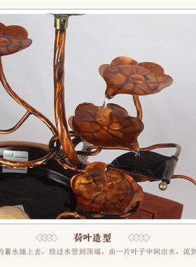 室内假山盆e景水车流水喷泉纯铜风水池高档个性艺术装饰品大号摆