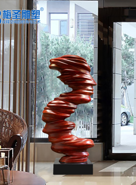 极速酒店大堂售楼部大厅大型落地玻璃钢雕塑摆件别墅门庭玄关工艺