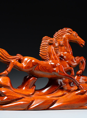 极速花梨木雕马摆件实木马雕刻工艺品红木马摆件木马摆件家居开业