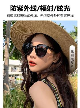 近视眼睛手术后墨镜全飞秒激光割双眼皮遮挡护眼眼镜男女防紫外线