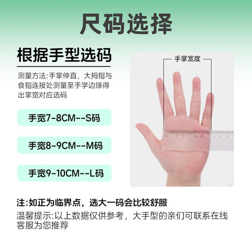 丁腈手套厨房洗碗耐用一次性清洁女橡胶家务干活专用加长独立装 - 图3