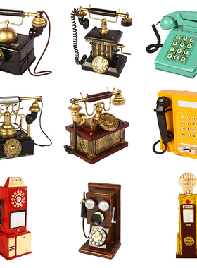 欧式复古怀旧老式铁艺听筒加油机电话机模型摄影道具X装饰创意摆