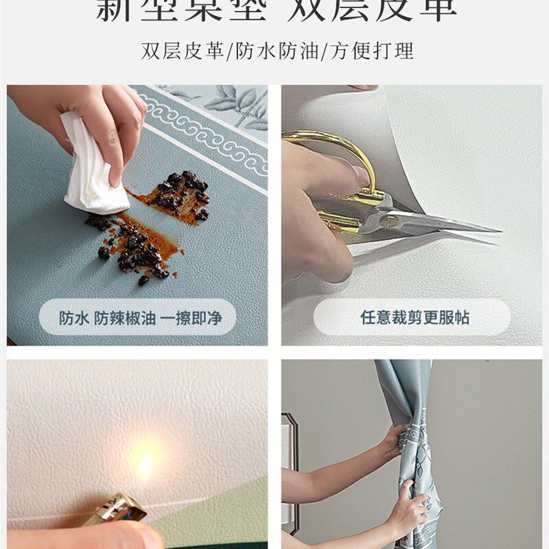 美式复古高级感椭圆形桌布可折叠伸缩防水M防油防烫免洗茶几餐桌,淘宝优惠券,粉丝福利购,淘宝优惠卷