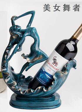 2026树脂酒架红酒架蓝色餐桌摆件欧式餐厅红酒东南亚礼品酒柜舞女