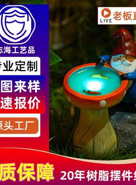 老板直谈花园小矮人摆件LED太阳能灯装饰快速报价树脂工艺品