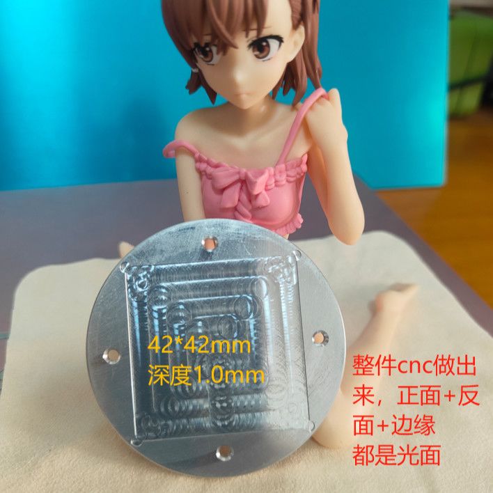 DIY半导体手机磁吸水冷头散热器制冷片 散热片平板铝圆片磁铁底部 - 图1