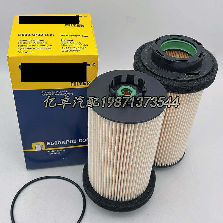 E500KP02D36 P550762 FF5405 KX80D PF7761 FF5405 PU999/1X滤芯 - 图2