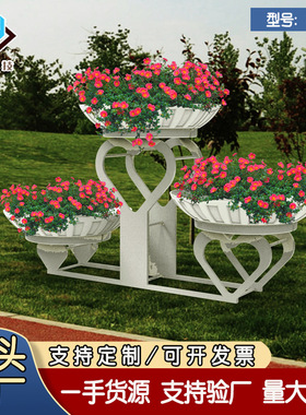 室外绿化花器景观立体花坛骨架铁艺造型花器花架厂家直供路面装饰