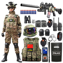Childrens special forces toy gun set boys simulation outdoor training CS SWAT clothes long and short sleeve birthday gift