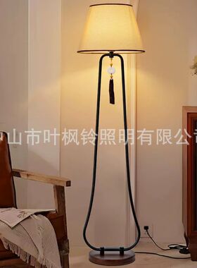 现代新中式中国风艺术落地灯