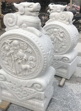 订置门墩抱鼓石家用石雕刻工艺品庭院一对石鼓门口庭院汉白玉门墩