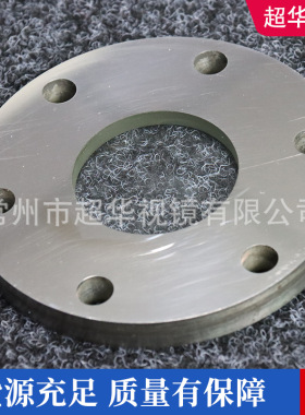 卫生级不锈钢法兰视镜直通快装螺纹四通管道压力视镜