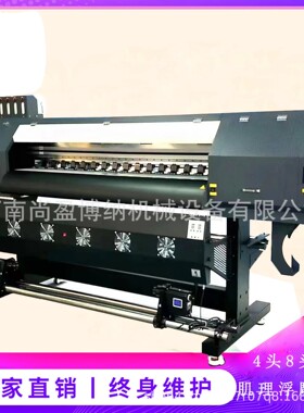 服装热升华打印机 油画装饰画uv打印机 1.6米宽幅数字油画打印机