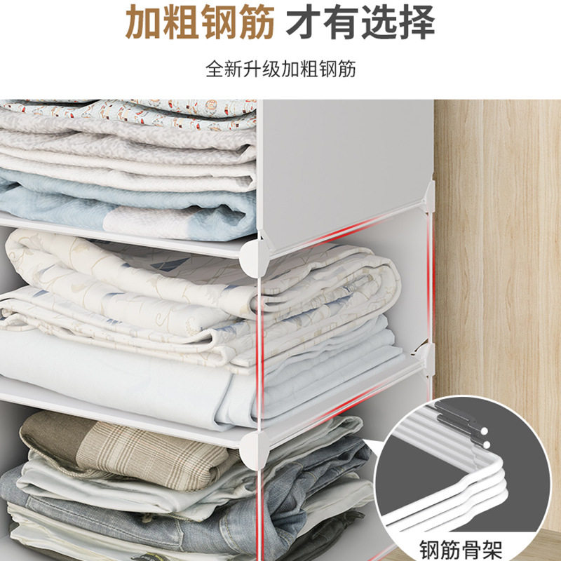 跨境家居收纳衣柜衣橱可拆卸收纳置物架PP环保树脂片收纳贮物架,淘宝优惠券,粉丝福利购,淘宝优惠卷