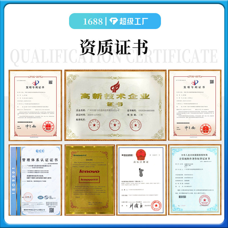 Smart office supplies cabinet Smart office stationery cabinet Weighing stationery management cabinet Gravity office consumable cabinet