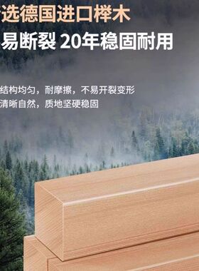 榉木实木床现代简约1.8家用卧室双人床1.5出租屋经济型简易床