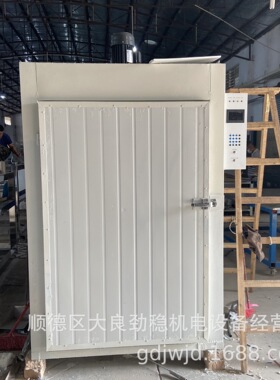 环保型高温烤漆房固化炉全套喷涂喷塑设备工业喷漆恒温烤箱200度
