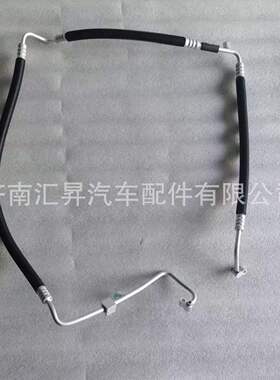LG1611825903蒸软管车架段