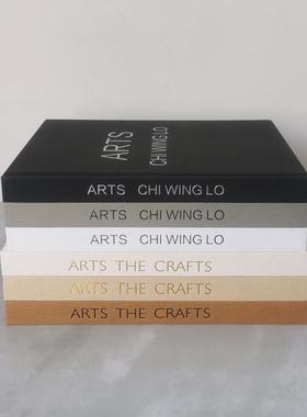 26厘米压花纸壳，麻纹书，人工道具书，装饰书，简单现代样板房装