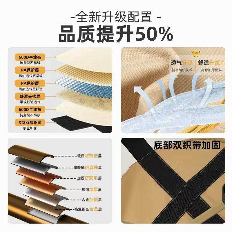 户外折叠椅加高月亮椅可调节露营椅子可携式躺椅沙滩钓鱼野餐椅凳,淘宝优惠券,粉丝福利购,淘宝优惠卷