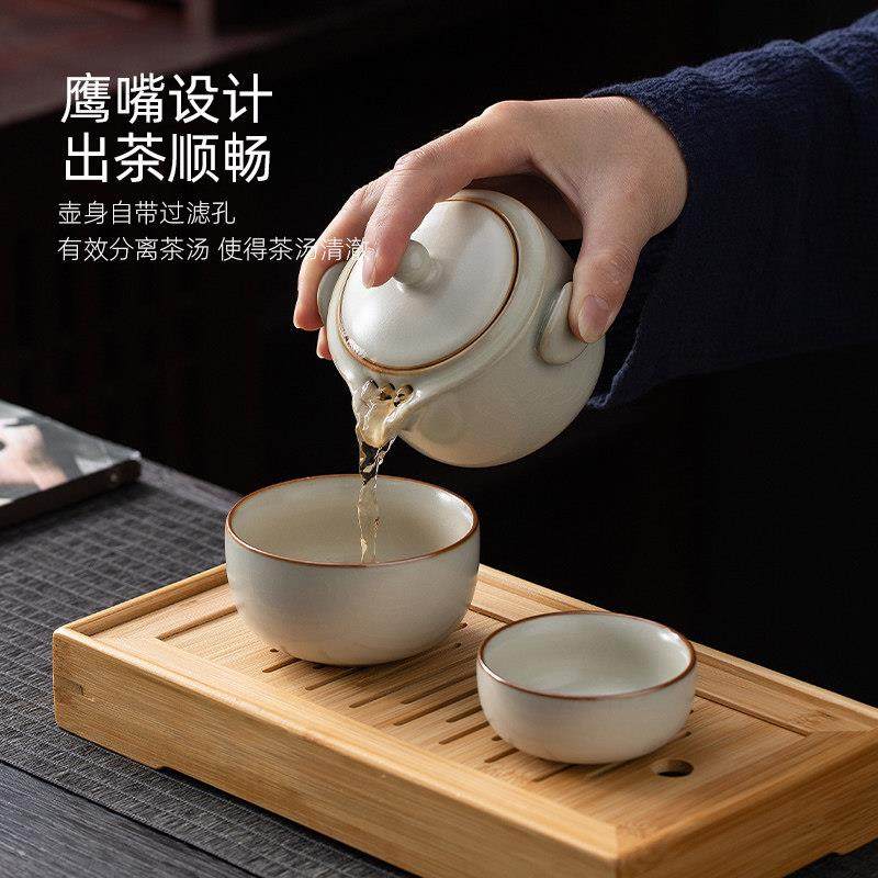 汝窑快客杯一壶一杯单个人专用简易手抓泡茶壶茶杯便携式旅行茶具,淘宝优惠券,粉丝福利购,淘宝优惠卷
