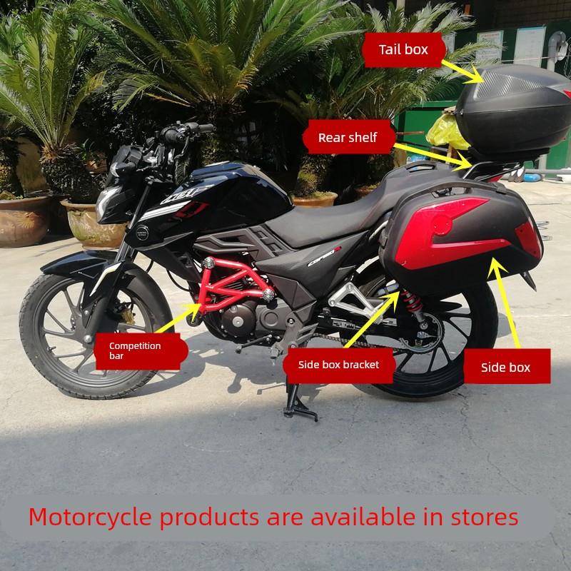 适用于CBF150R/S前保险杠 机车SDH150-25/27摩托车竞技防摔杠护杠 - 图2