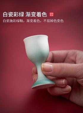 陶瓷供水杯桌前观音圣水杯上供贡财神供奉高脚杯子酒盅茶杯小酒杯