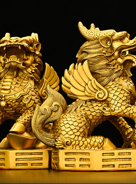 精选铜麒麟摆件一对纯铜踩八卦麒麟办公室家居客厅门口商铺摆件工