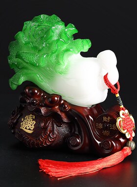 百财如意玉白菜摆件客厅玄关电视柜招财进宝聚财店铺开业礼品装饰