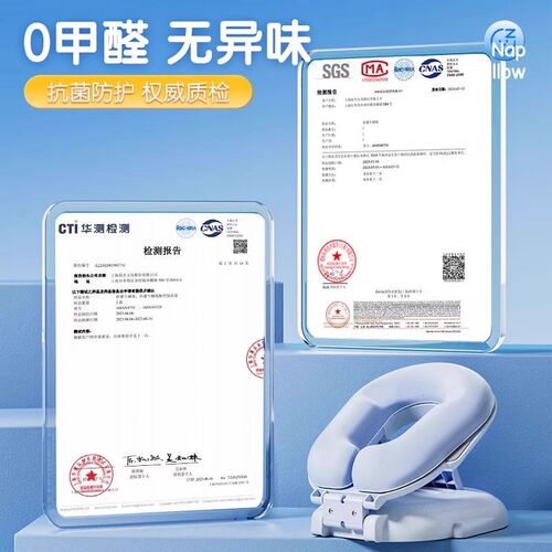 折叠午睡枕小学生趴睡枕儿童午休冰丝抱枕中午睡觉神器女侧睡护颈 - 图2